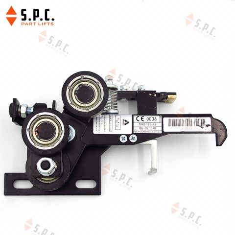 Door Lock MKG161-16-2